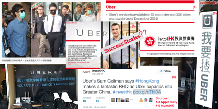 Uber, Hong Kong gov profiled ‘success story’, raided by HK police, Uber drivers arrested